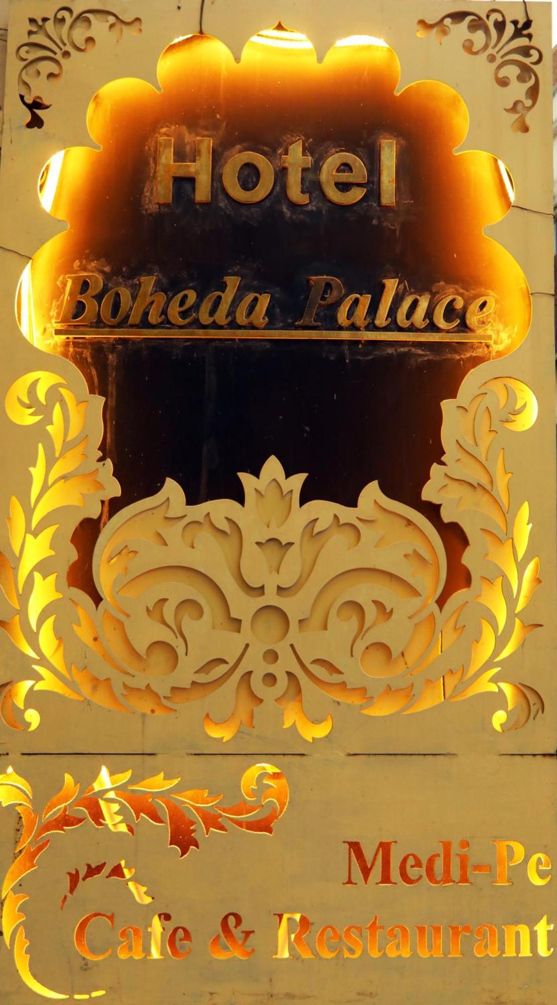 Boheda Palace Удайпур Экстерьер фото